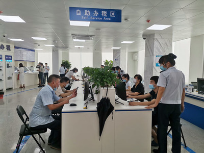 武平縣稅務局 服務提速與稅惠添力并舉，持續優化營商環境護航知識產權發展