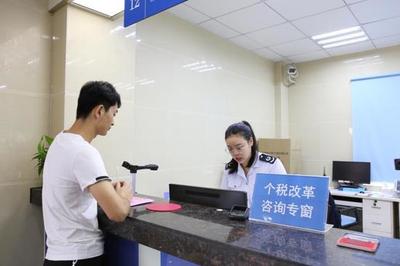 深圳稅務“三定”落地首個征期觀察 一線服務更精準，辦稅體驗更舒心，知識產(chǎn)權服務提檔升級